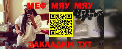 COCAINE Кунгур