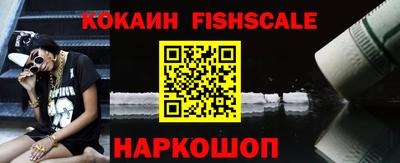 экстази Кулебаки