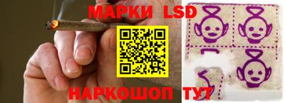 COCAINE Кунгур