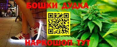 экстази Кулебаки