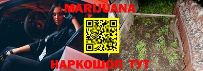 экстази Кулебаки