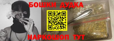 COCAINE Кунгур