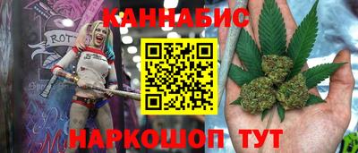 COCAINE Кунгур