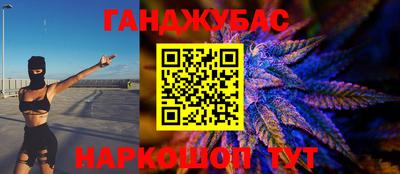 экстази Кулебаки