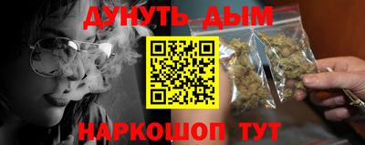 COCAINE Кунгур