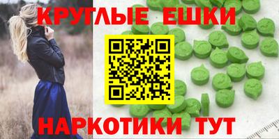 COCAINE Кунгур
