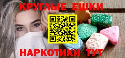 марихуана Кумертау