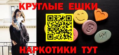 COCAINE Кунгур