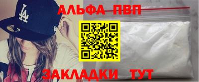 COCAINE Кунгур