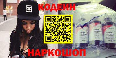 COCAINE Кунгур