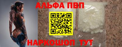 марихуана Кумертау