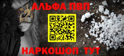 экстази Кулебаки