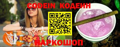 экстази Кулебаки