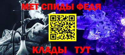 экстази Кулебаки