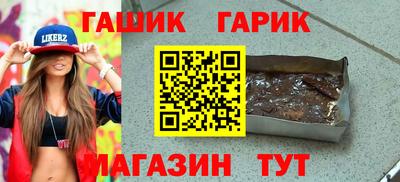экстази Кулебаки