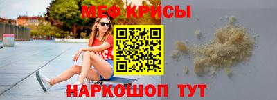 марихуана Кумертау