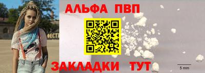 марихуана Кумертау